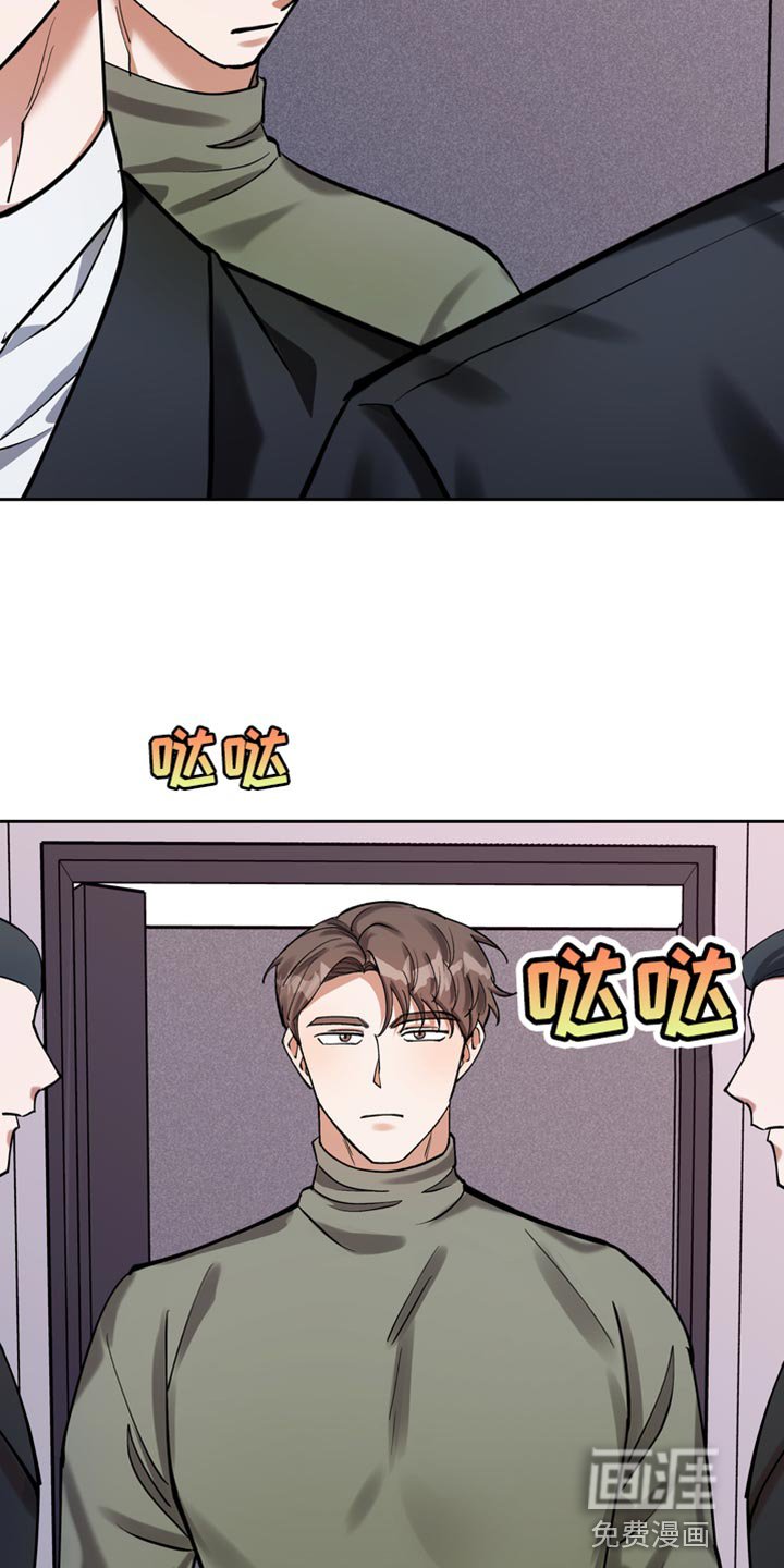 第41章：严重性