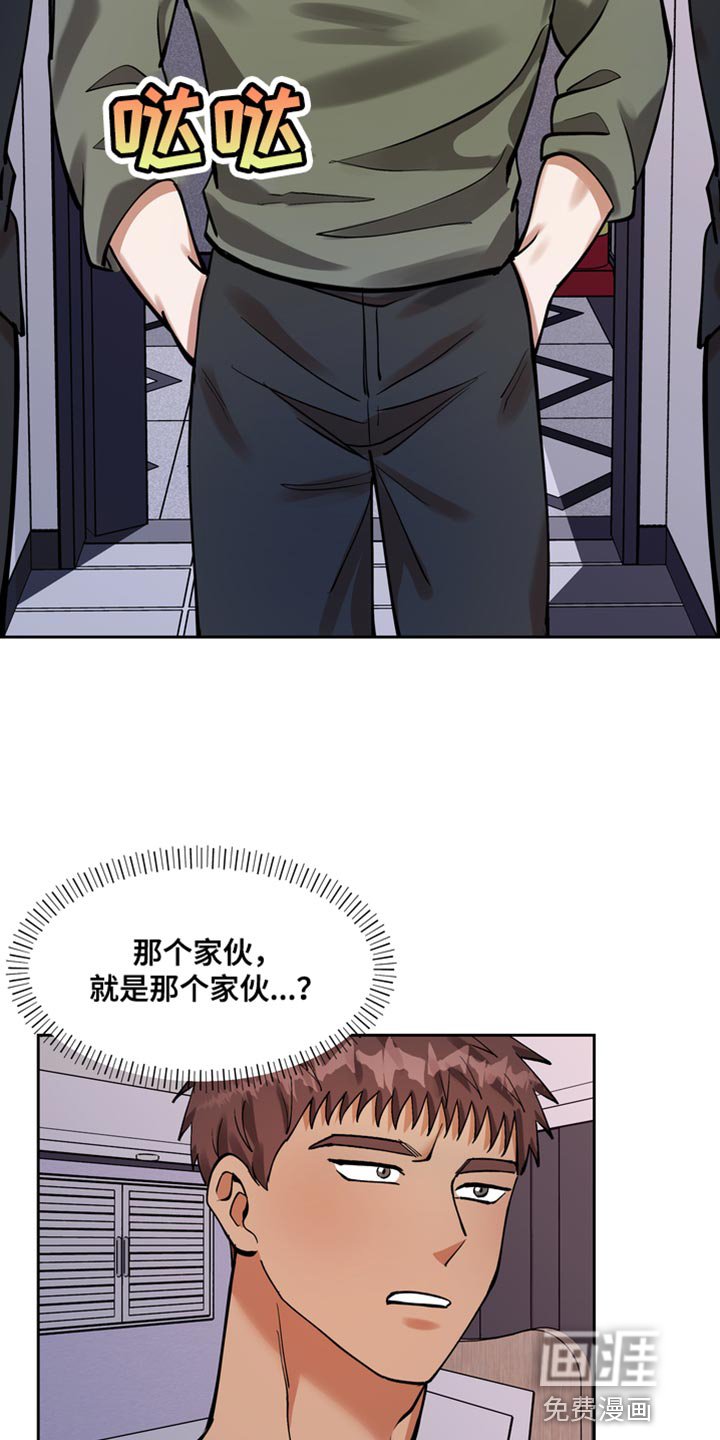 第41章：严重性