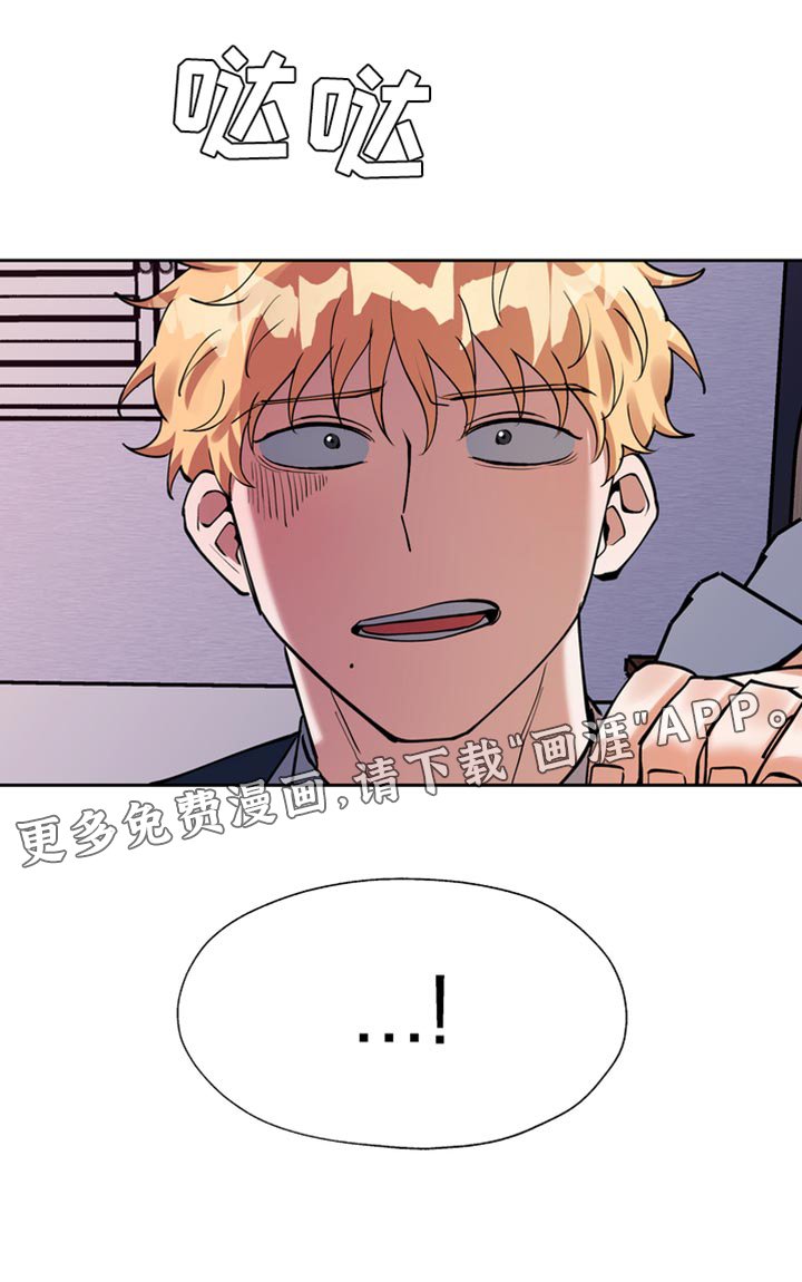 第41章：严重性
