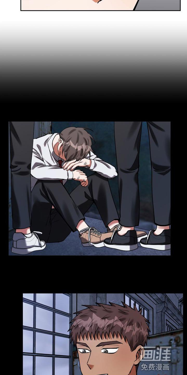 第42章：绑架