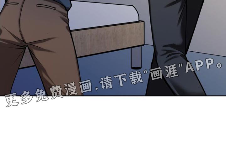 第42章：绑架