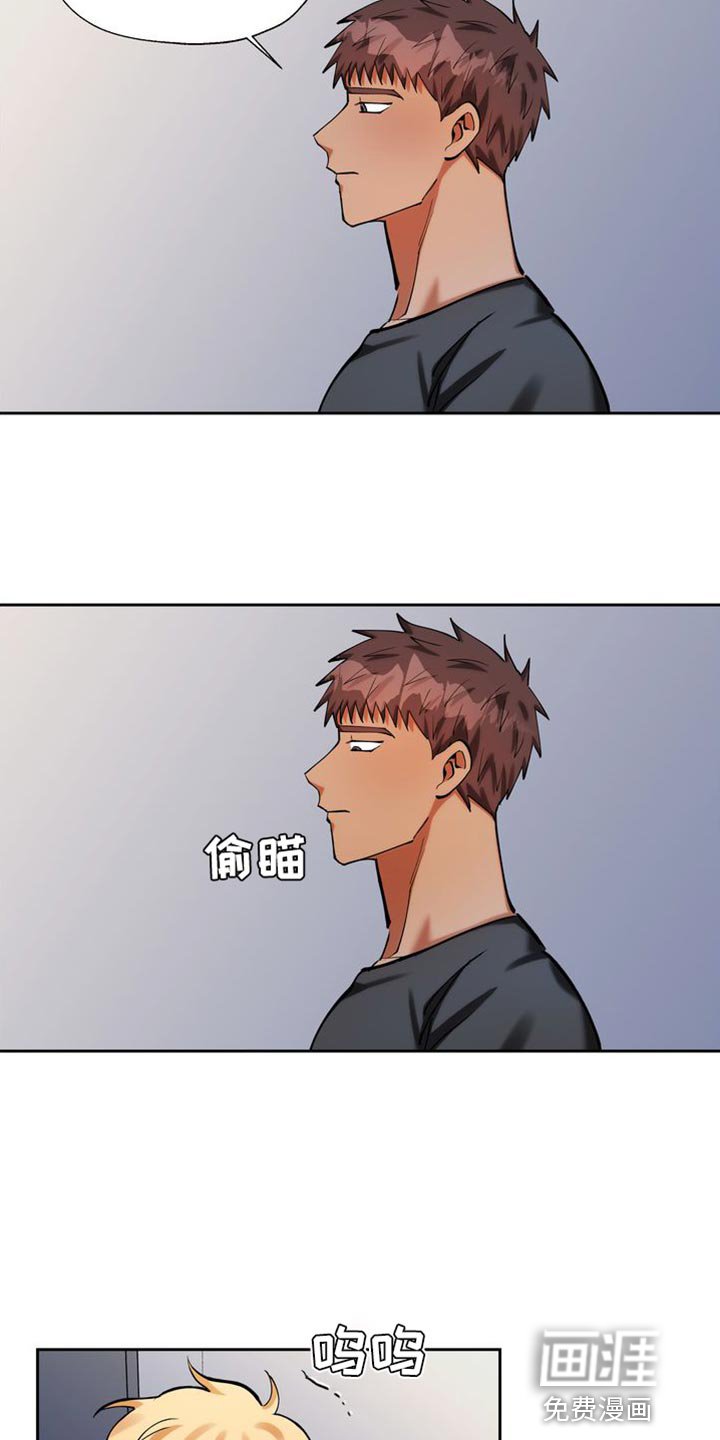 第44章：酬劳