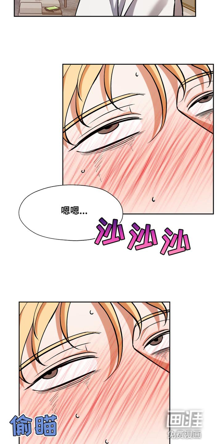 第48章：想要的明明不是这种