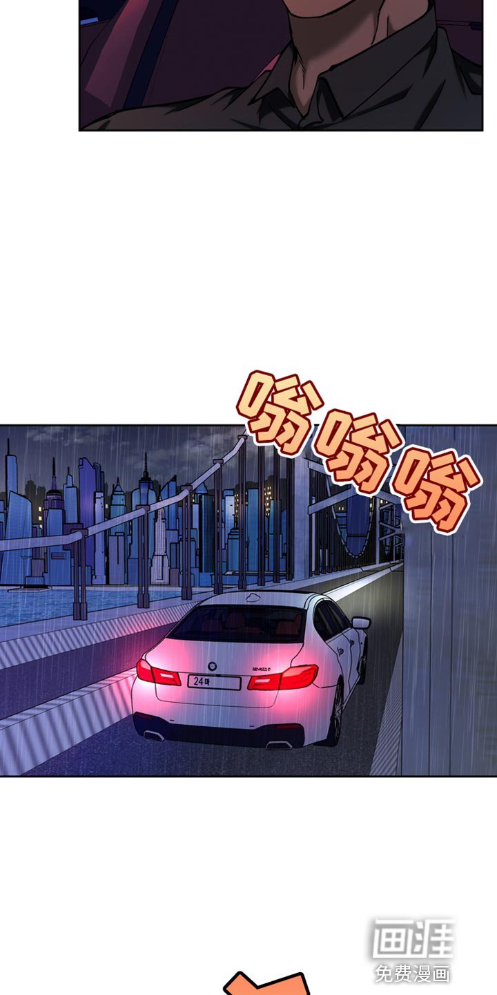 第49章：因为你瘦