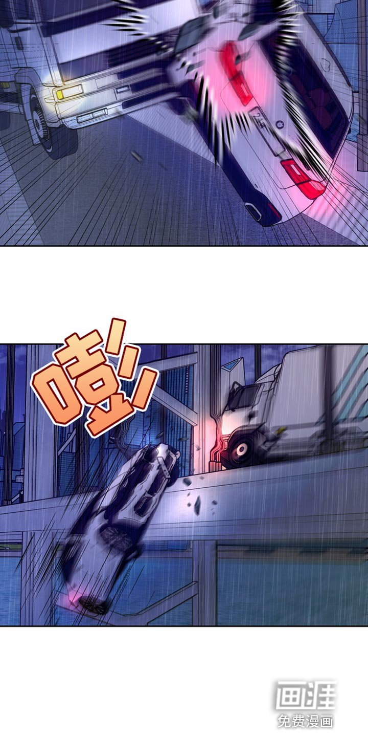 第49章：因为你瘦