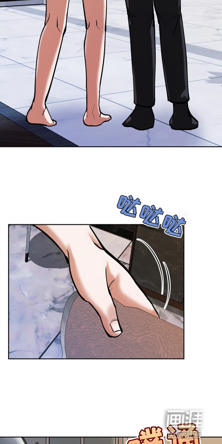 第49章：因为你瘦