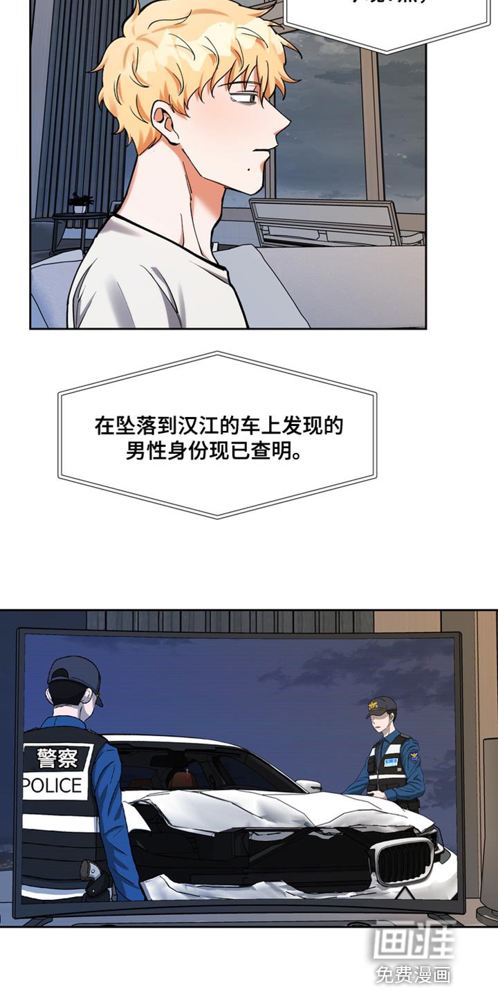 第51章：你只要有我就行