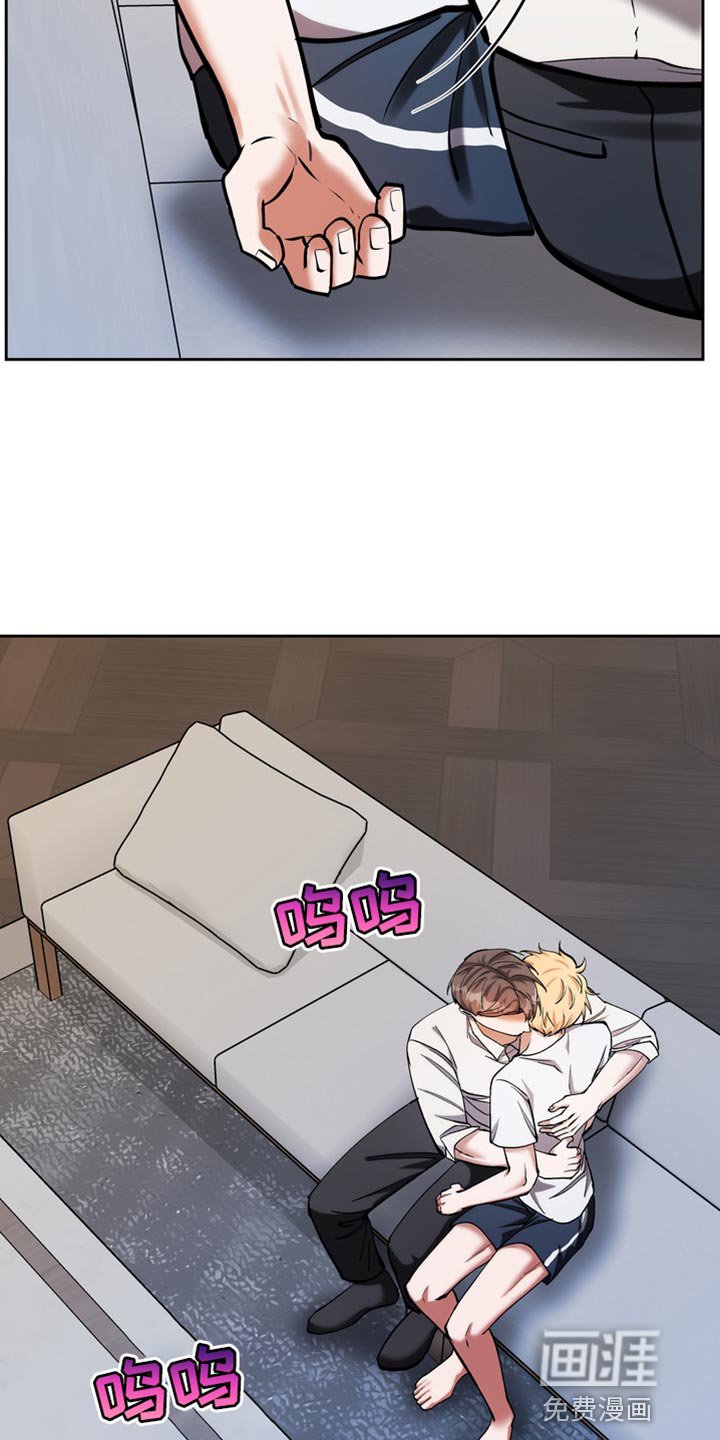 第51章：你只要有我就行