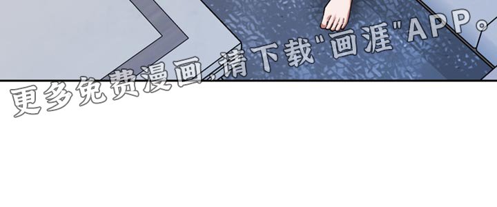 第51章：你只要有我就行