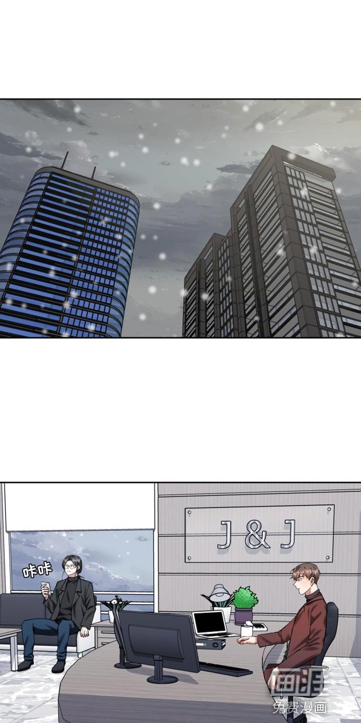 第52章：我不是想这样【完结】