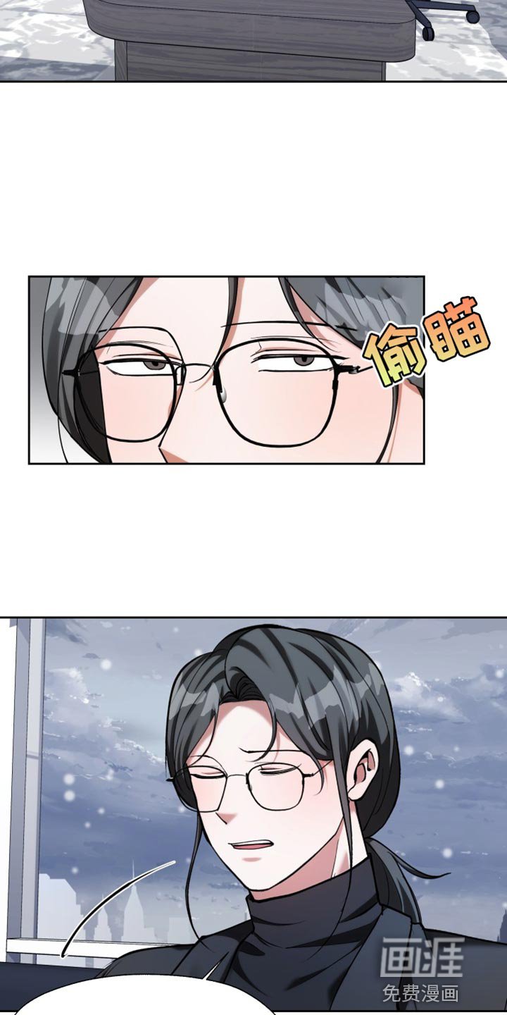 第52章：我不是想这样【完结】