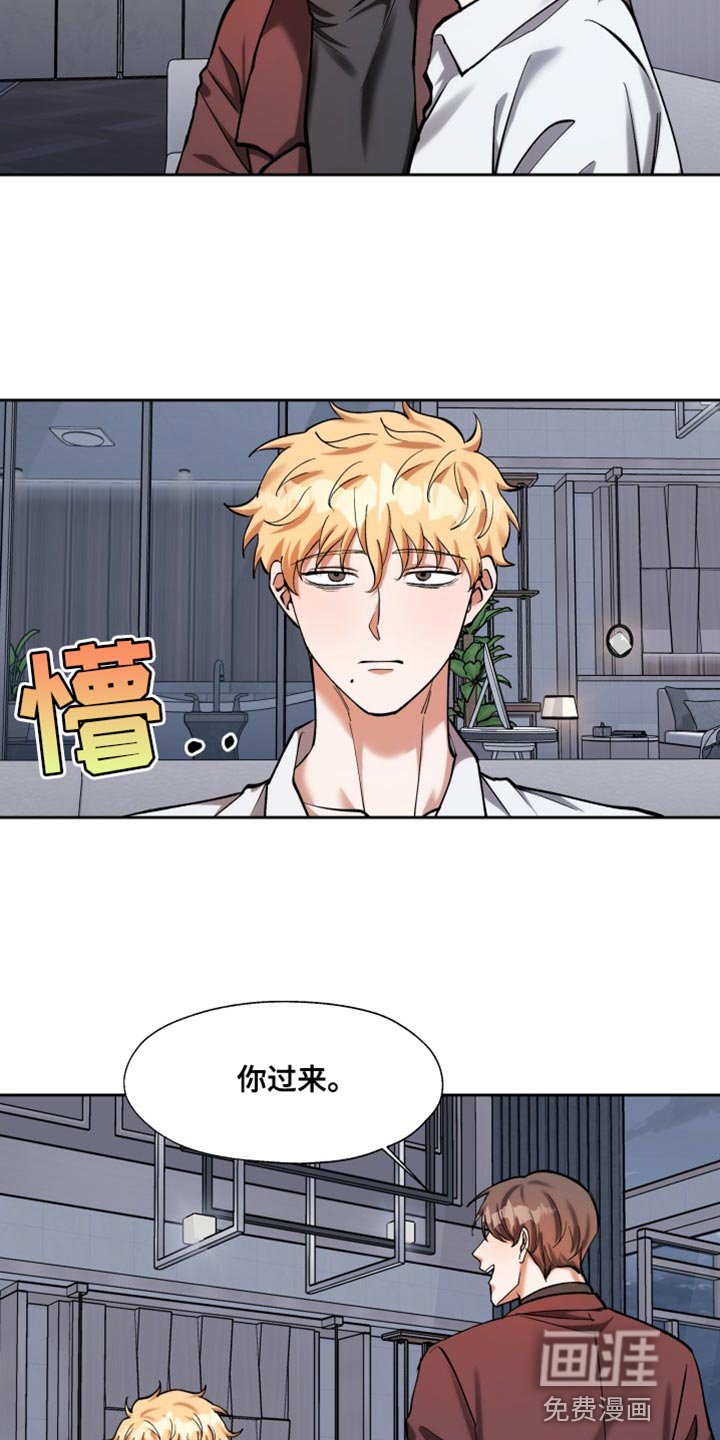 第52章：我不是想这样【完结】
