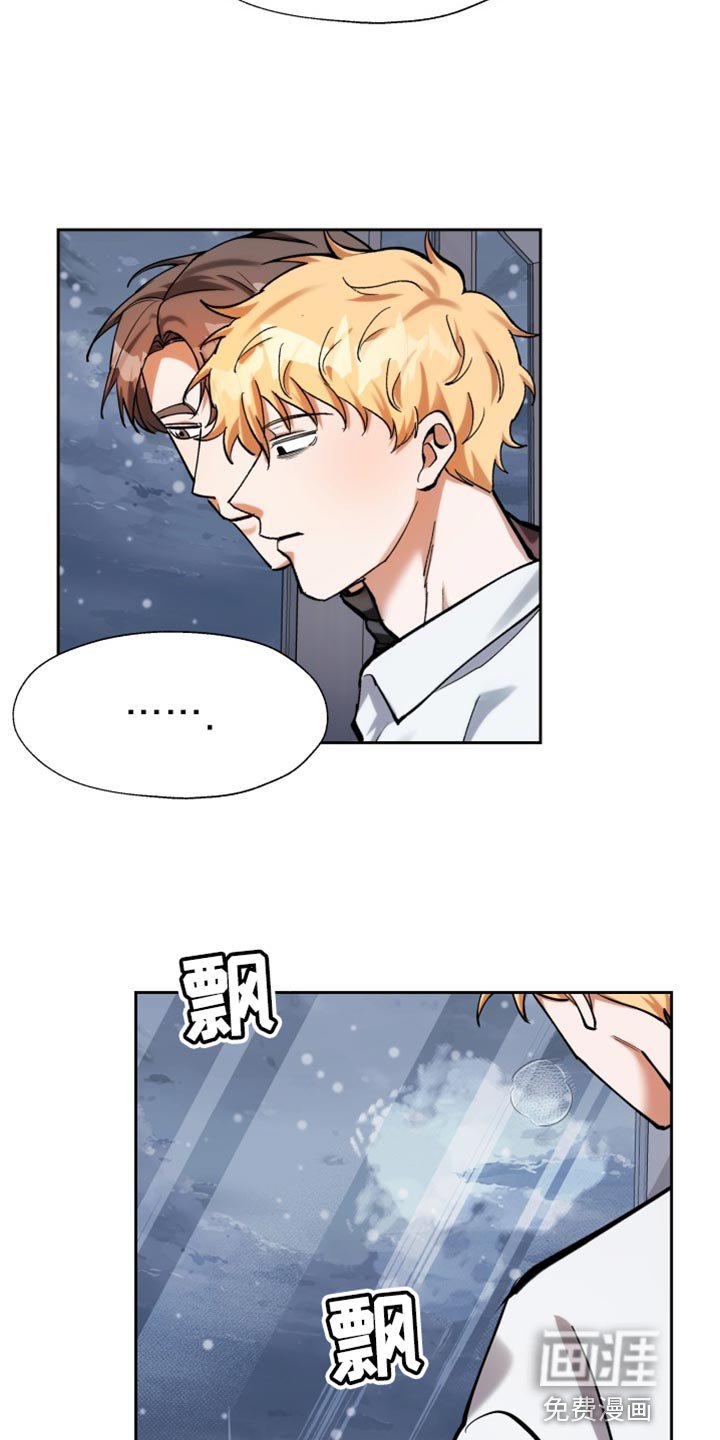 第52章：我不是想这样【完结】