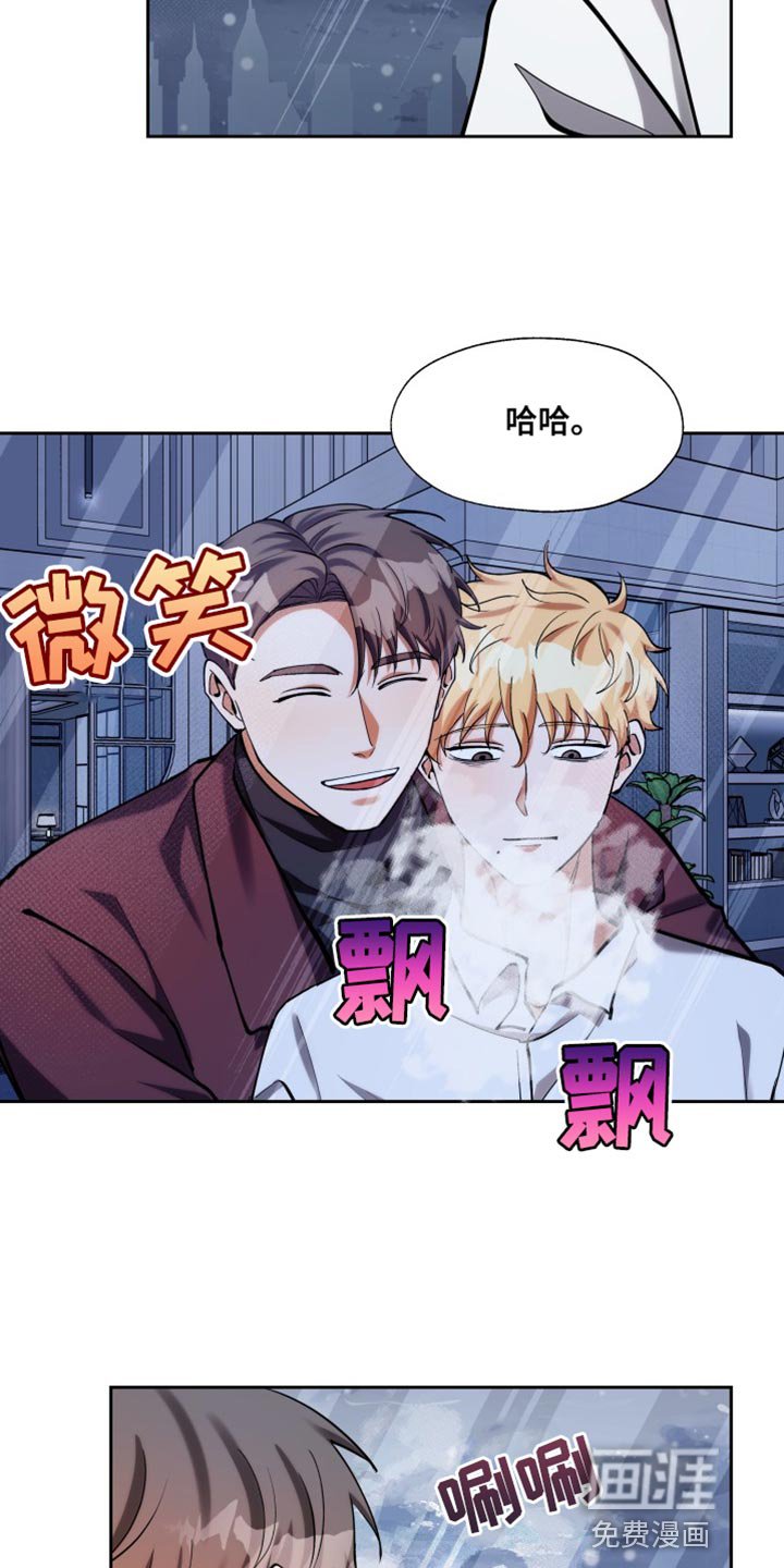 第52章：我不是想这样【完结】