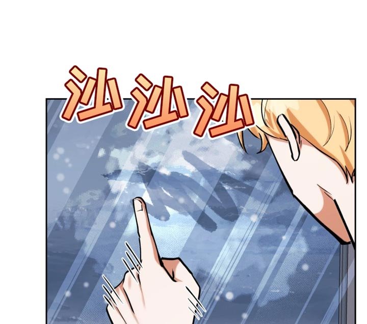 第52章：我不是想这样【完结】