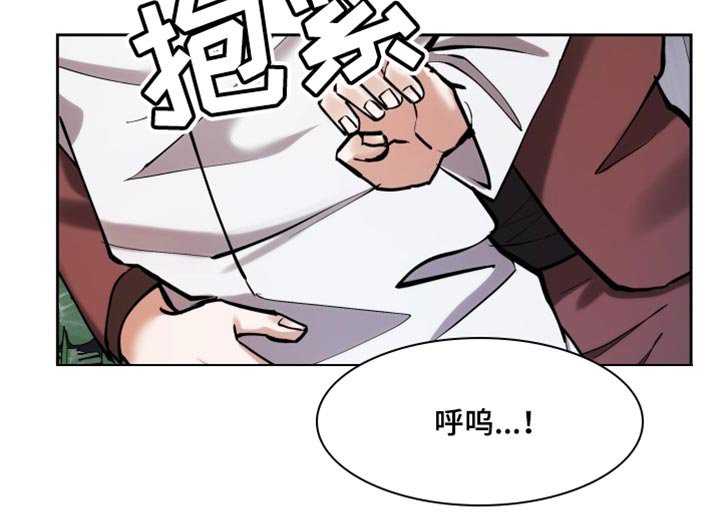 第52章：我不是想这样【完结】