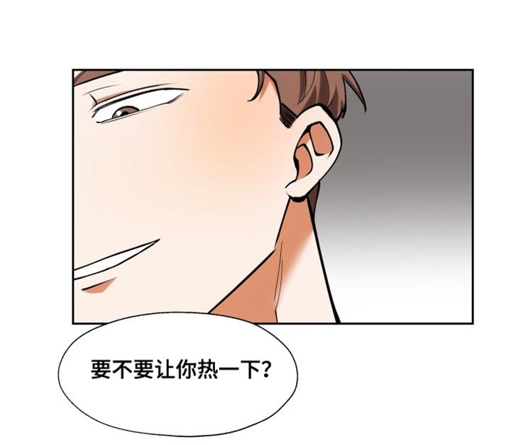 第52章：我不是想这样【完结】