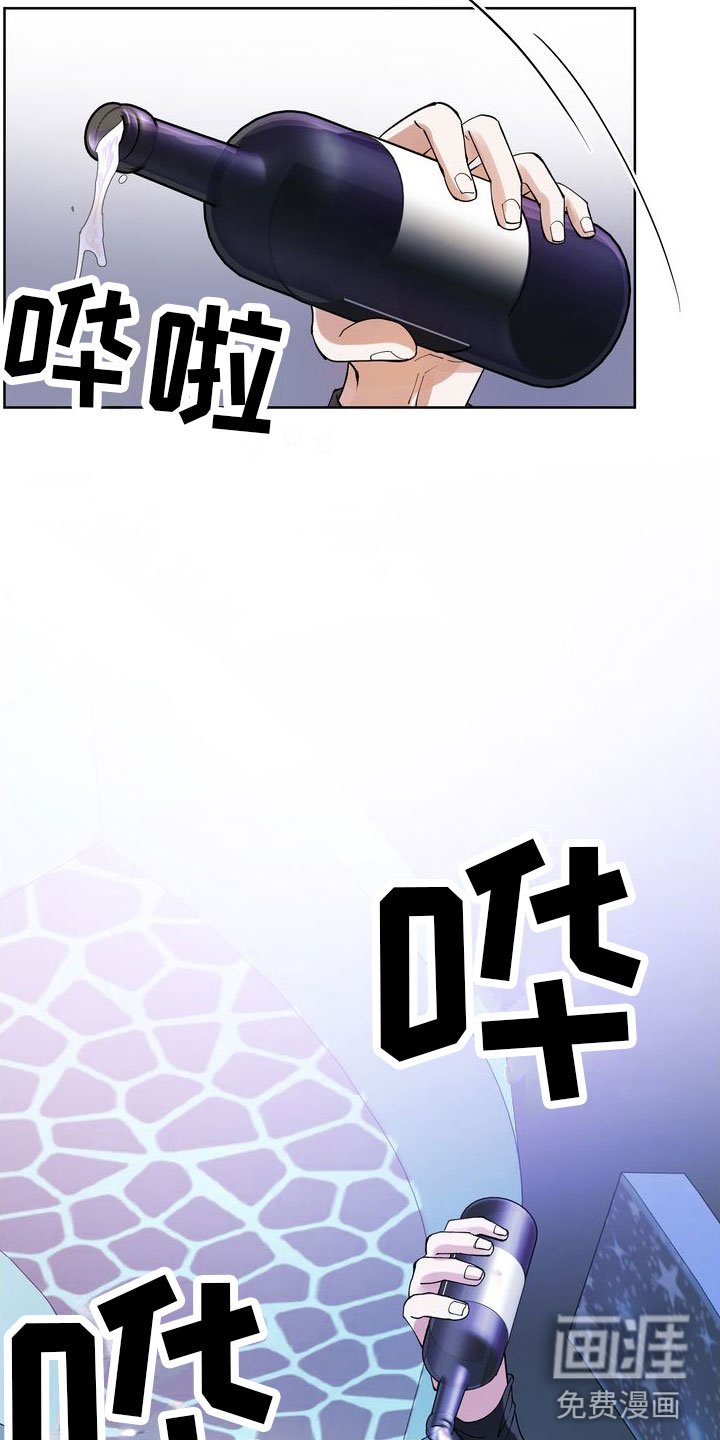 第7章：脱吧