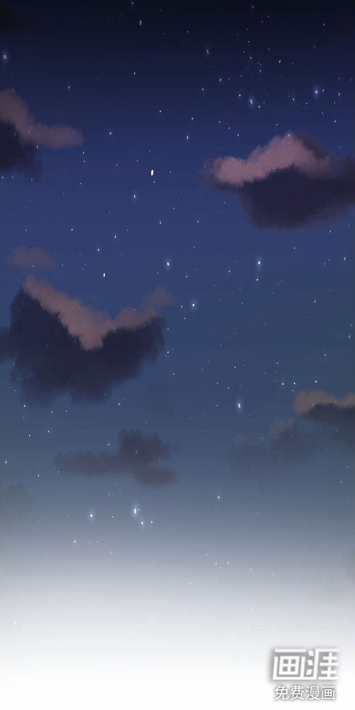 第8章：到账