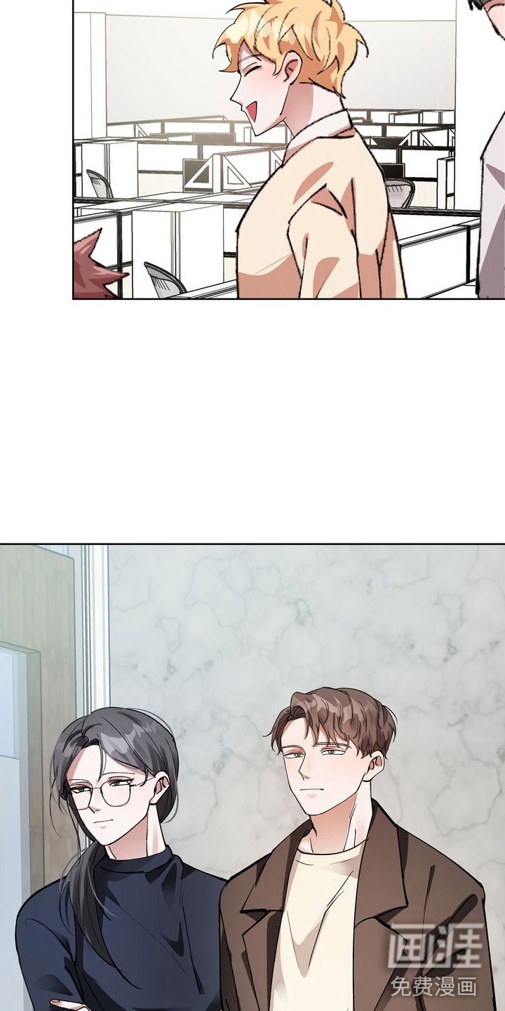 第8章：到账