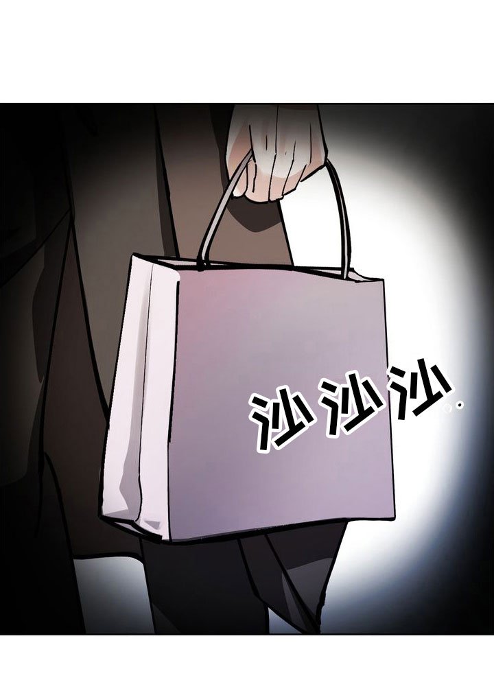 第8章：到账
