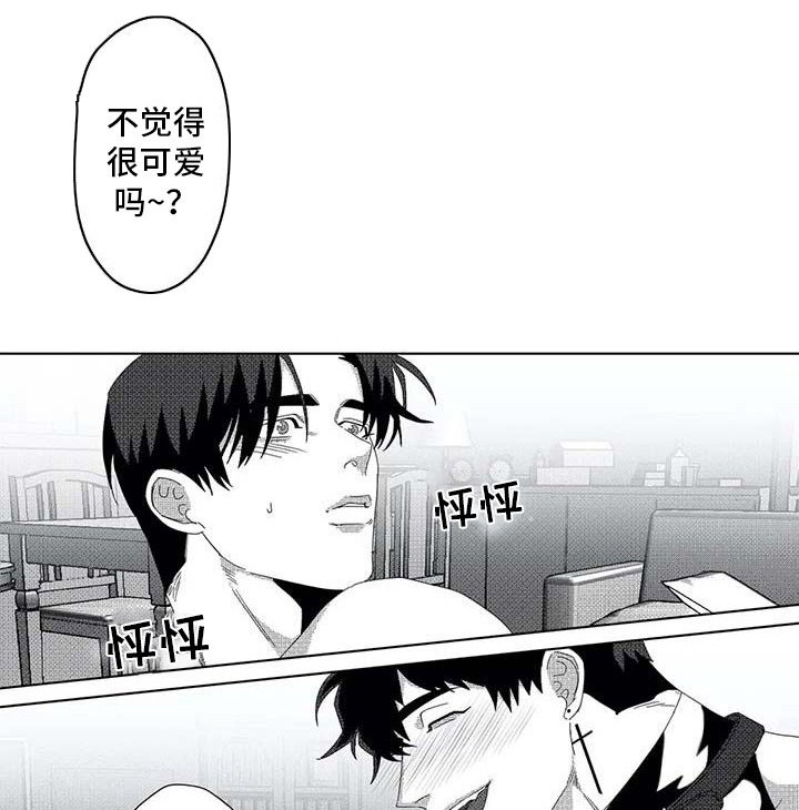 第10章：死亡展开