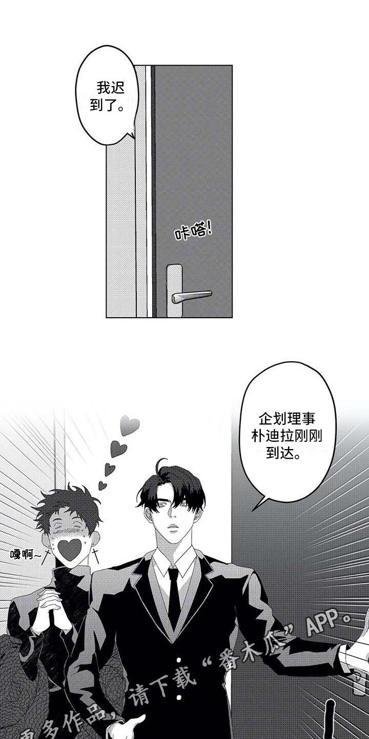 第10章：死亡展开