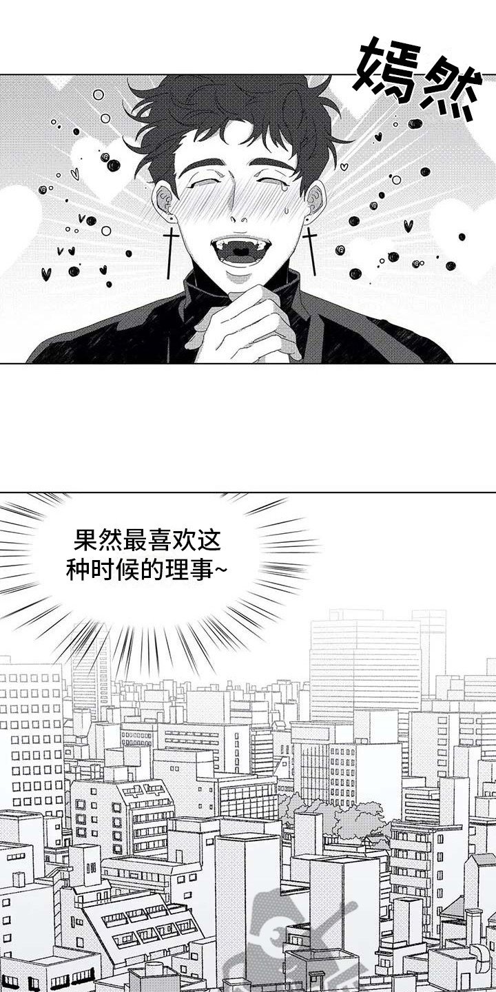 第10章：死亡展开