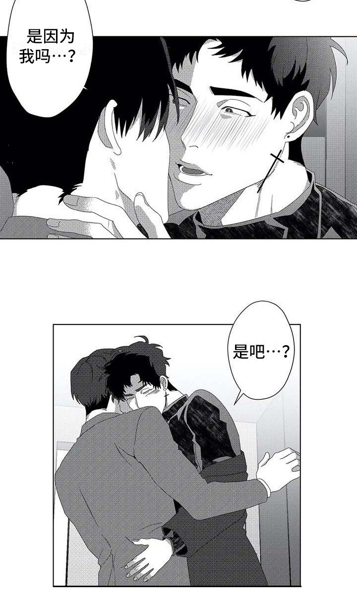 第10章：死亡展开