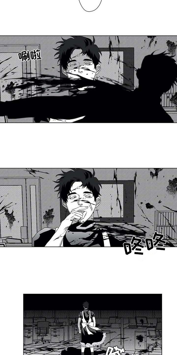 第13章：忘记了