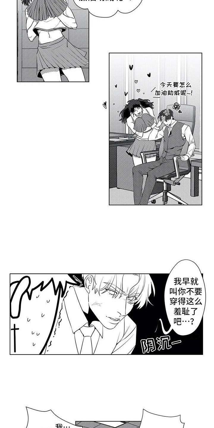 第15章：惩罚