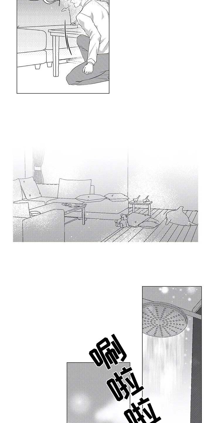 第17章：想念