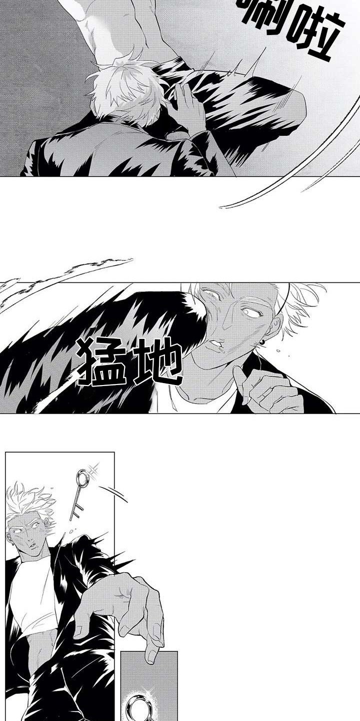 第19章：挣脱