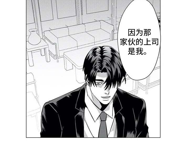 第21章：寻找
