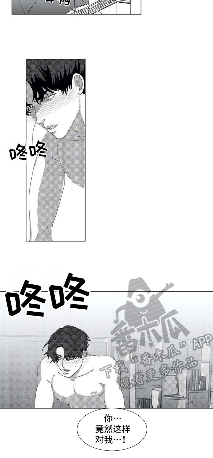 第9章：很合适