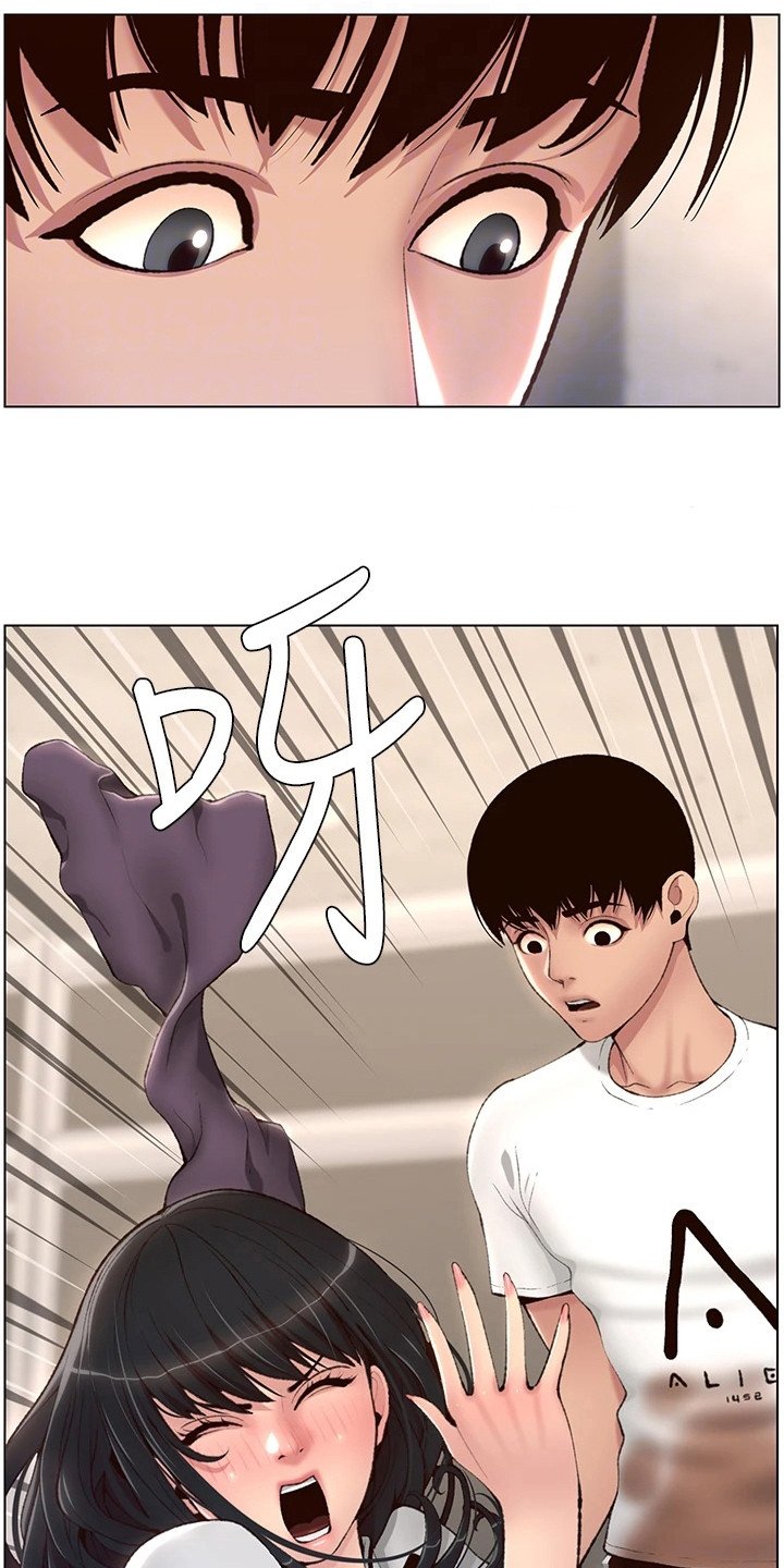 第10章：打抱不平