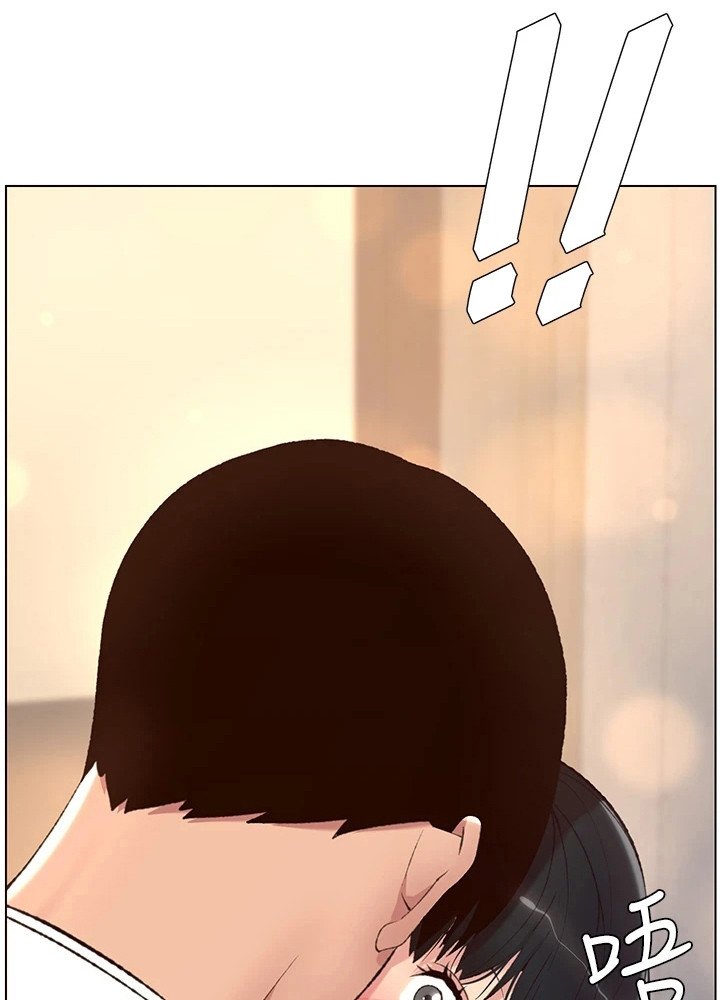 第12章：安慰