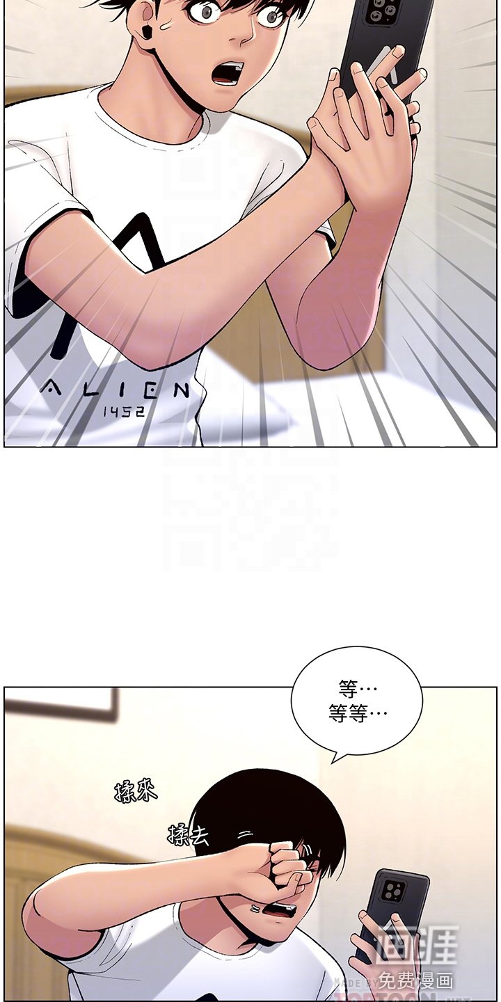 第17章：查看
