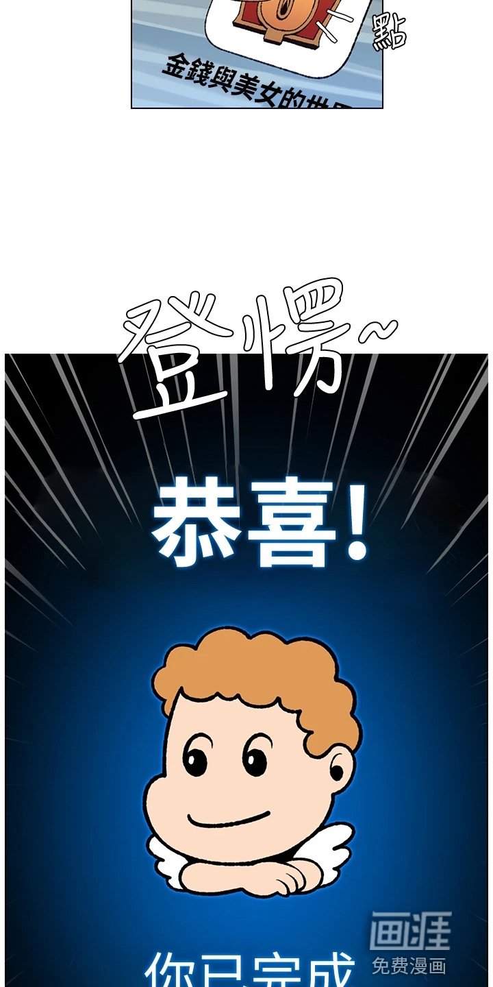 第17章：查看