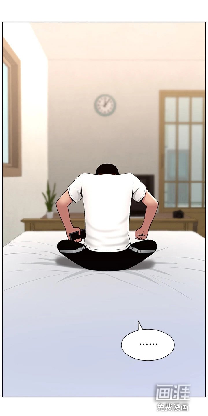 第18章：强化