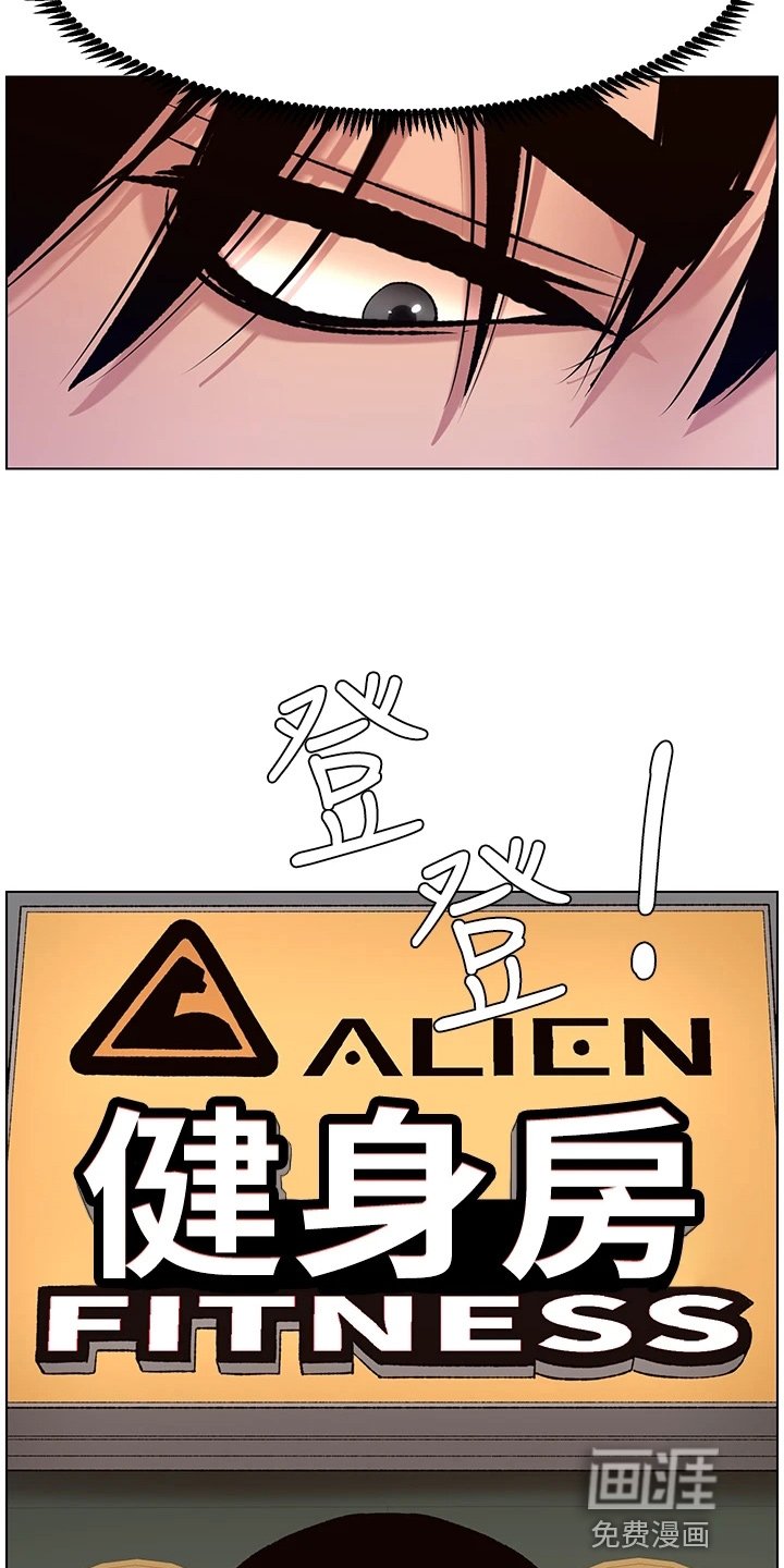 第19章：报名