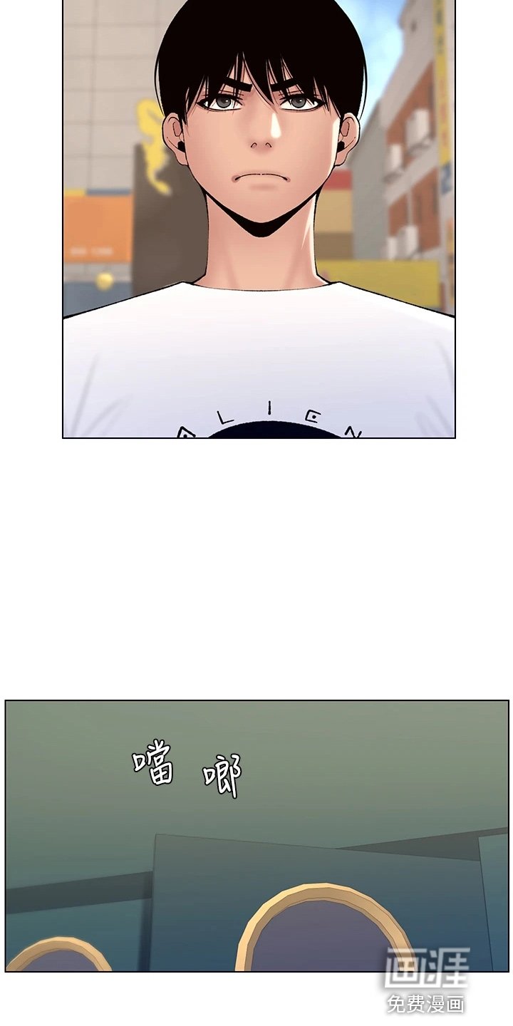第19章：报名