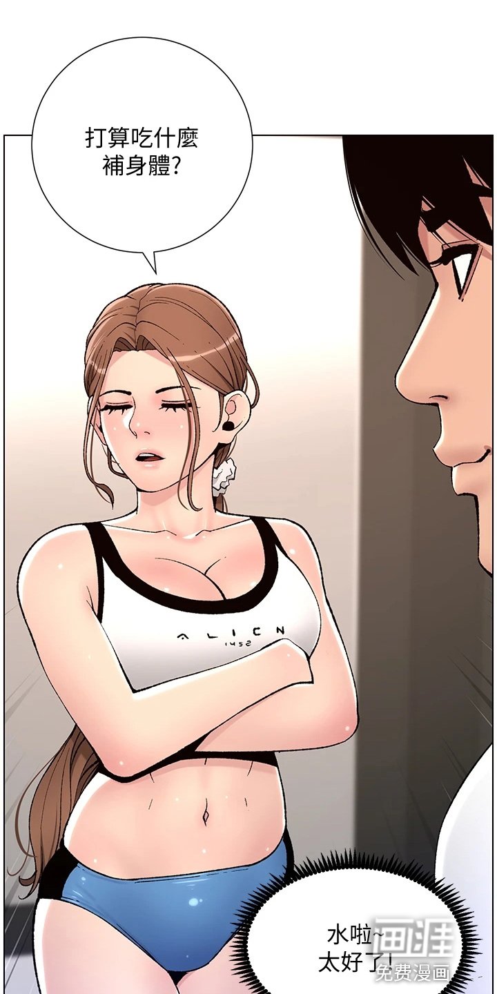 第22章：跟我来