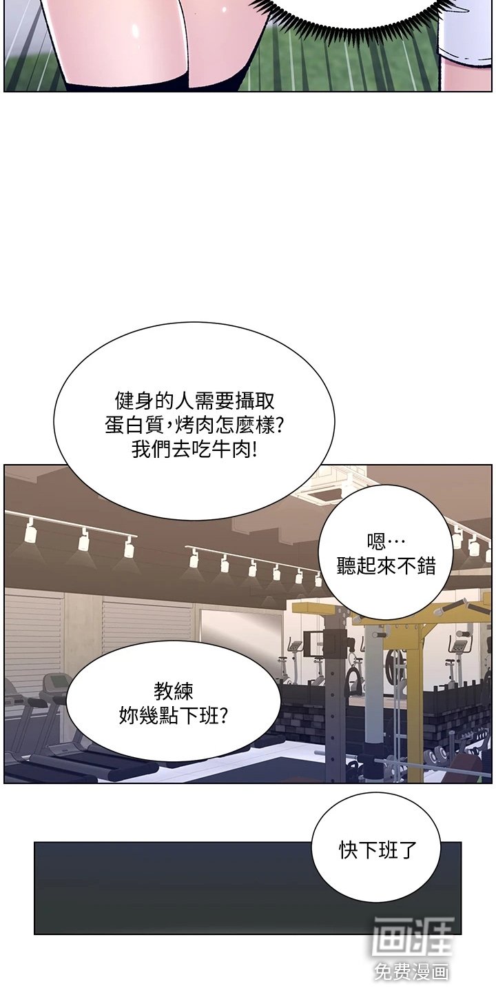 第22章：跟我来