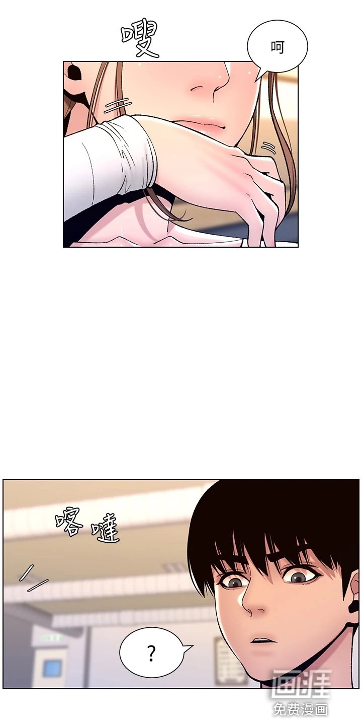 第22章：跟我来