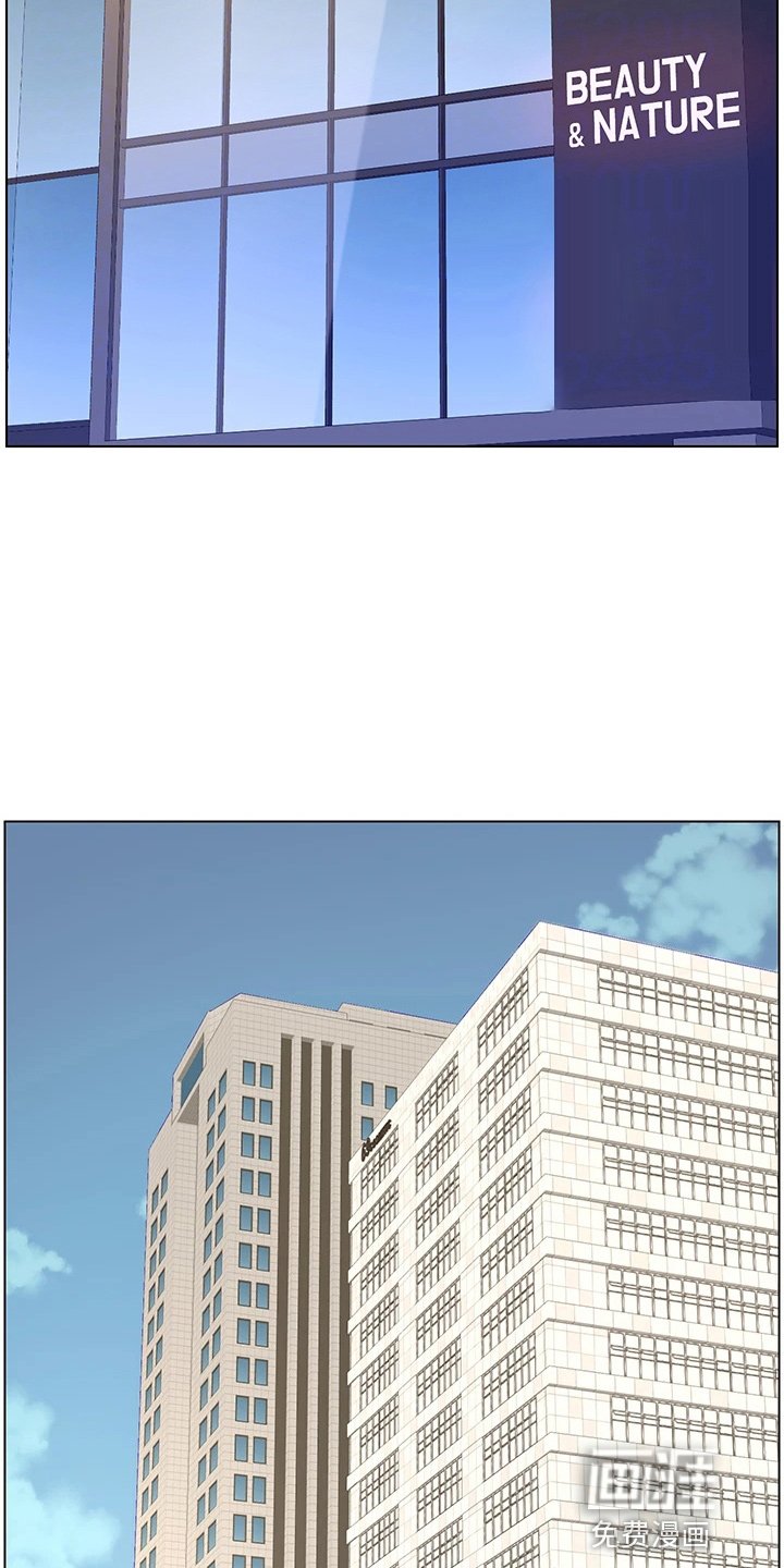 第23章：任务