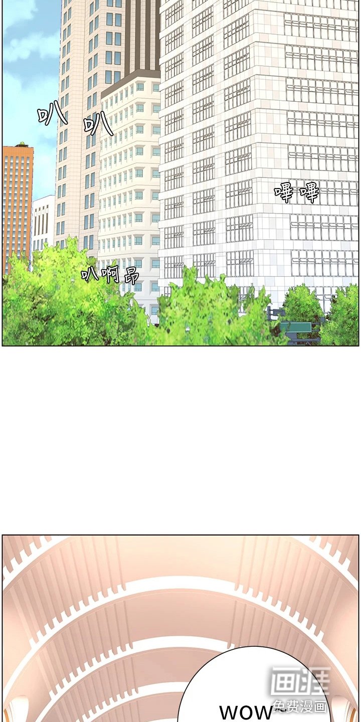第23章：任务