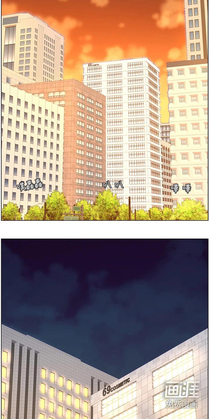 第26章：神之手
