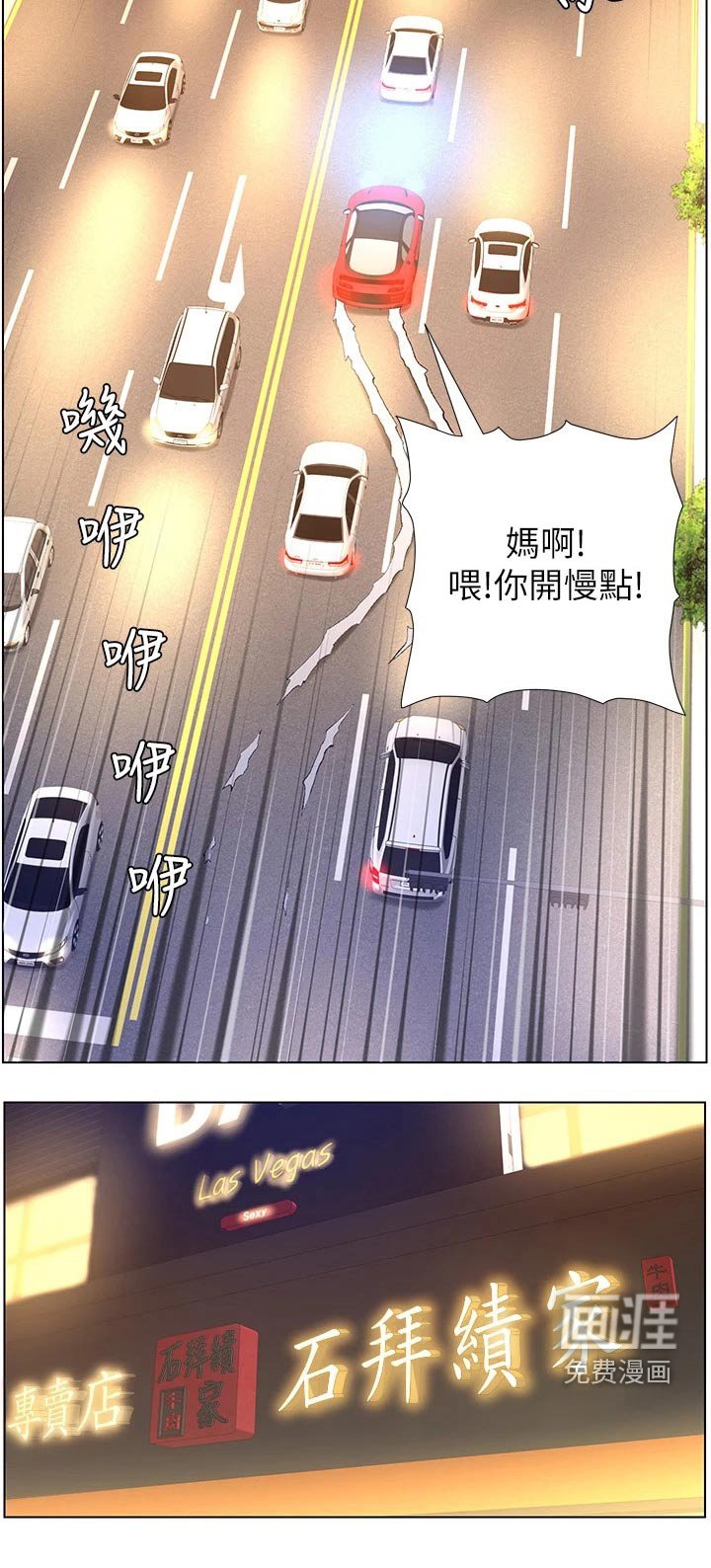第27章：副作用