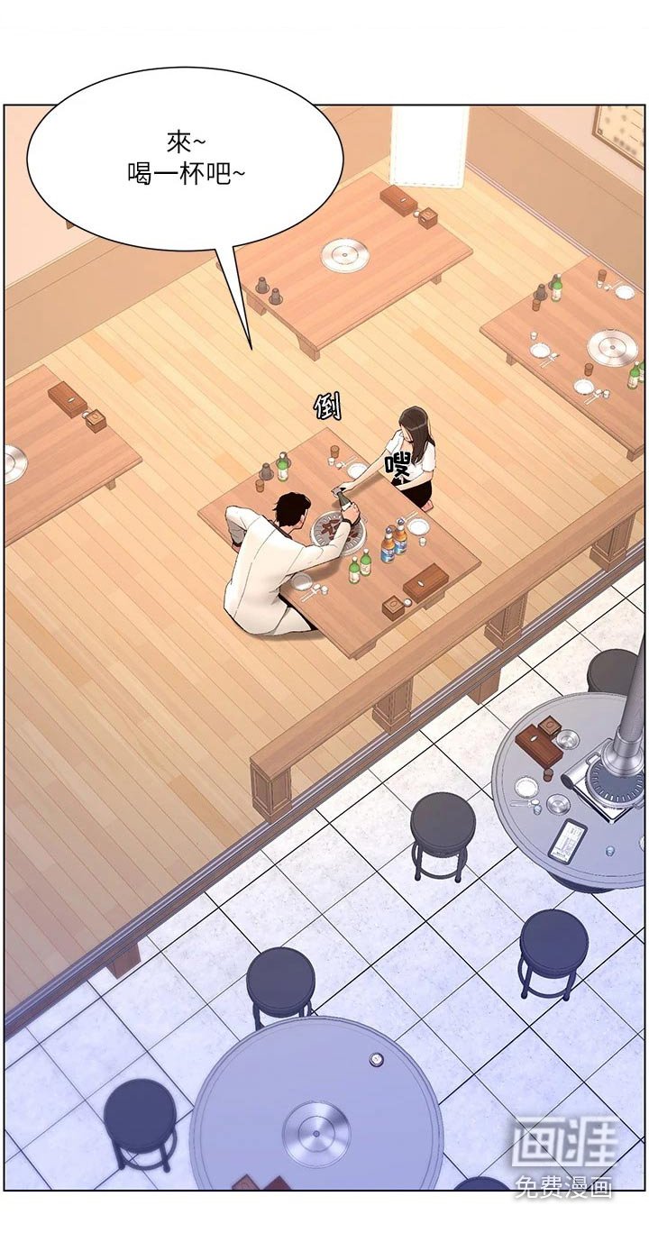 第27章：副作用